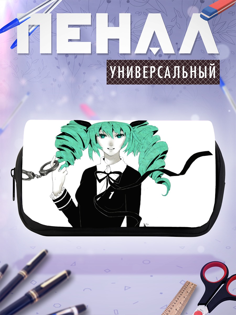 Пенал-косметичка Мику Хацунэ в цепях