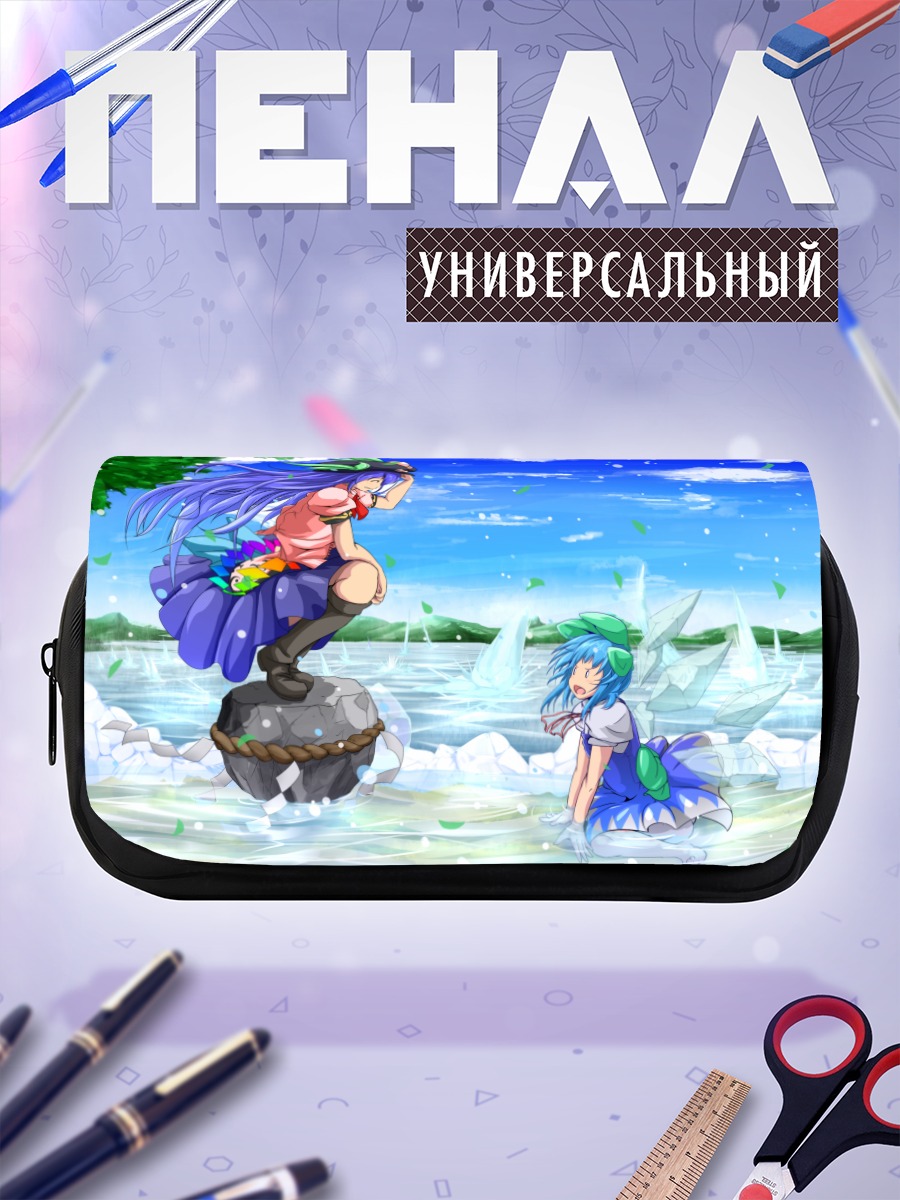 Пенал-косметичка Сирно и Тенши