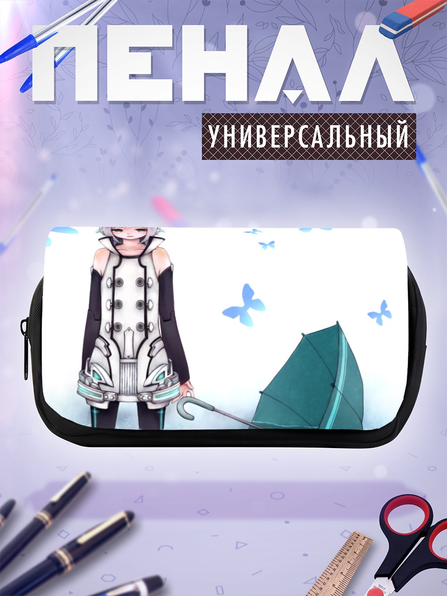 Пенал-косметичка Утатанэ Пико с зонтом