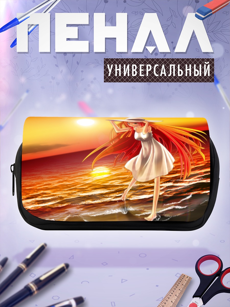 Пенал-косметичка Рицу Наминэ на пляже