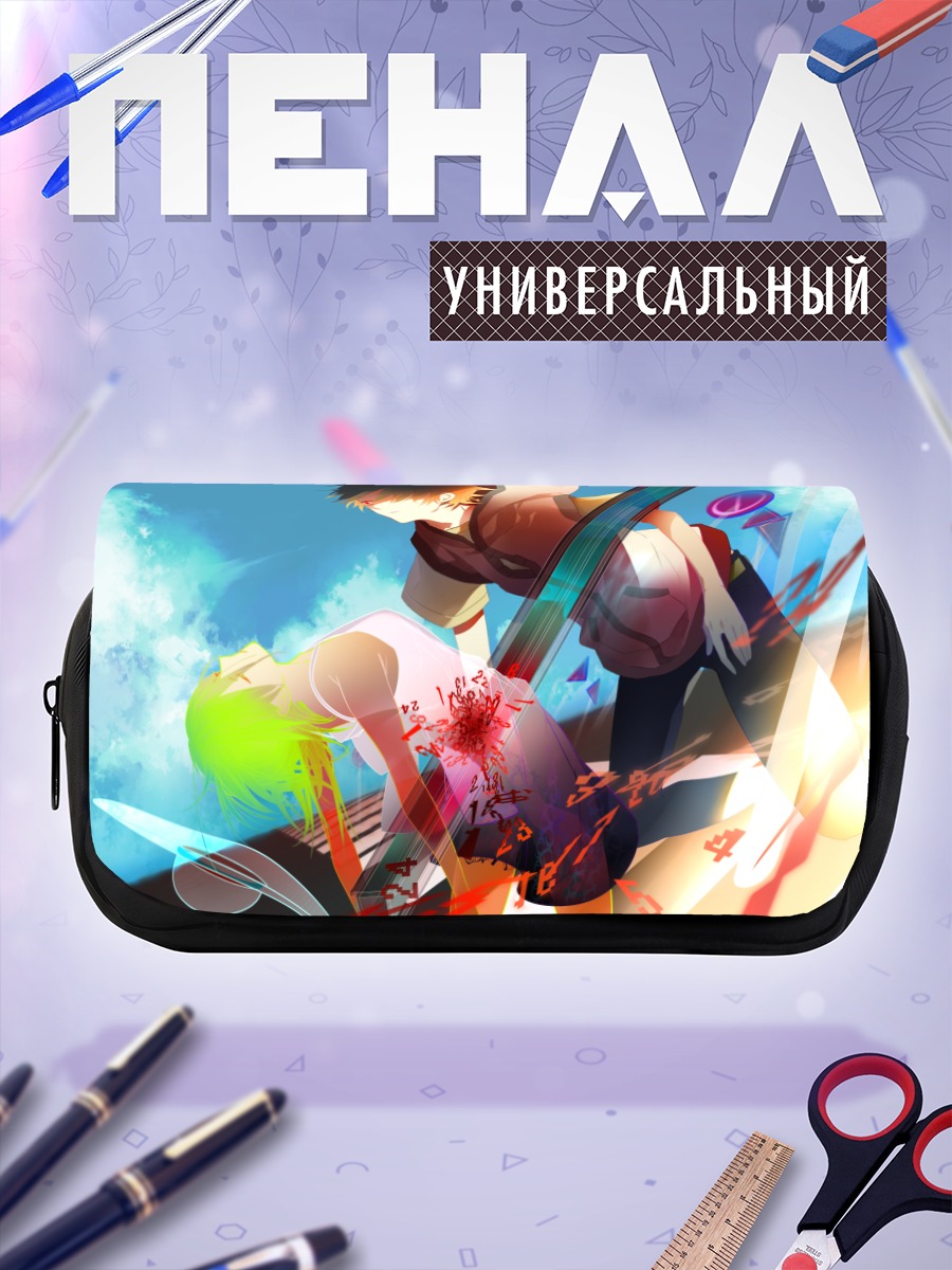 Пенал-косметичка Хибия Амамия и Хиёри