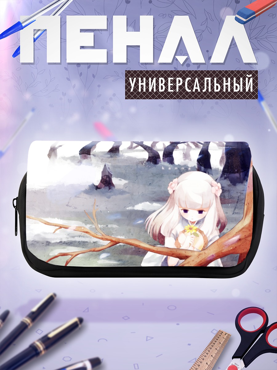 Пенал-косметичка Канна в лесу