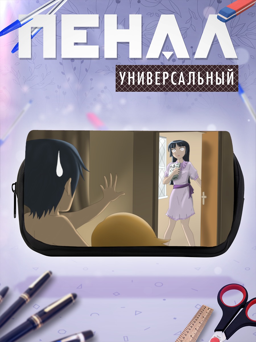 Пенал-косметичка Кирино Косака в дверях