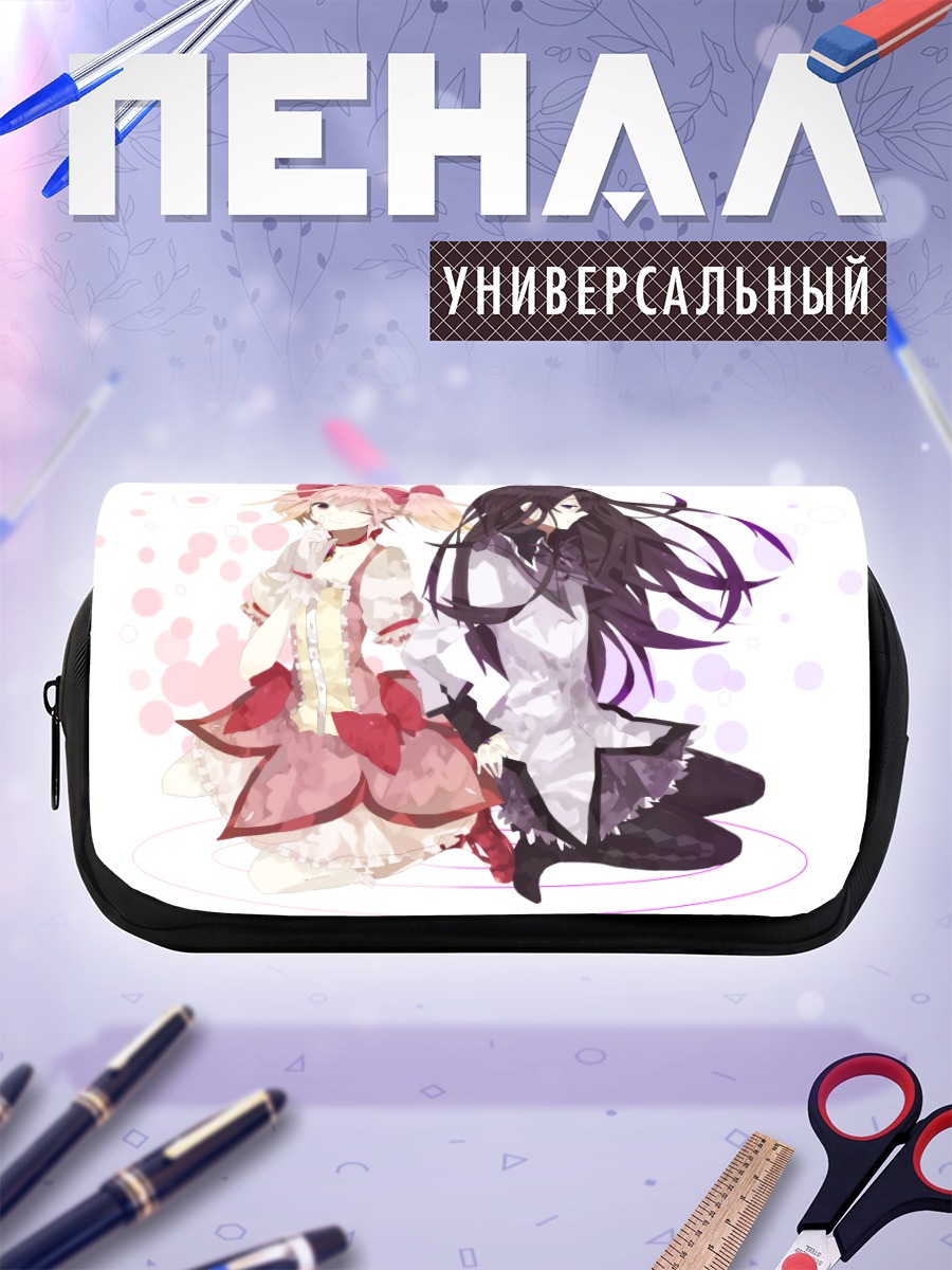 Пенал-косметичка Хомура и Мадока