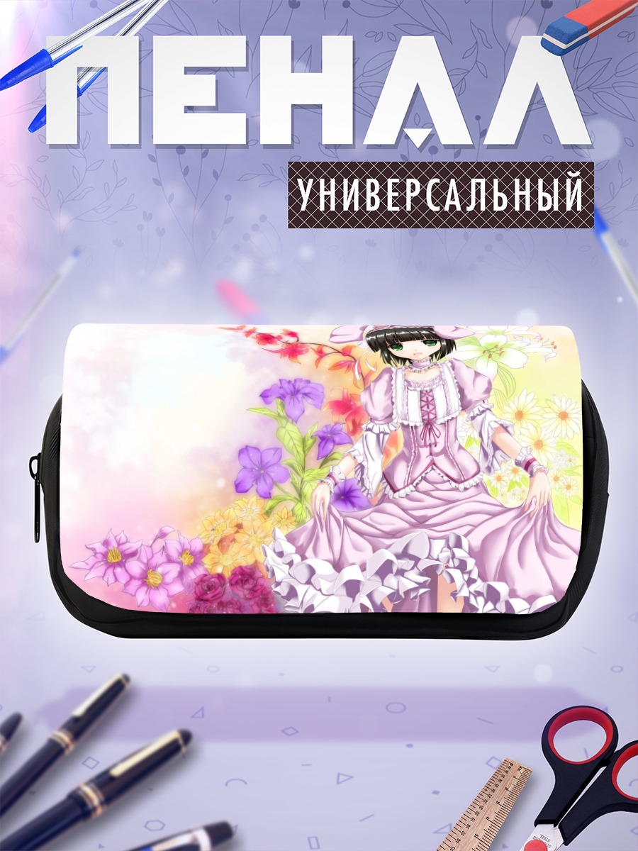 Пенал-косметичка Юнэ в цветах