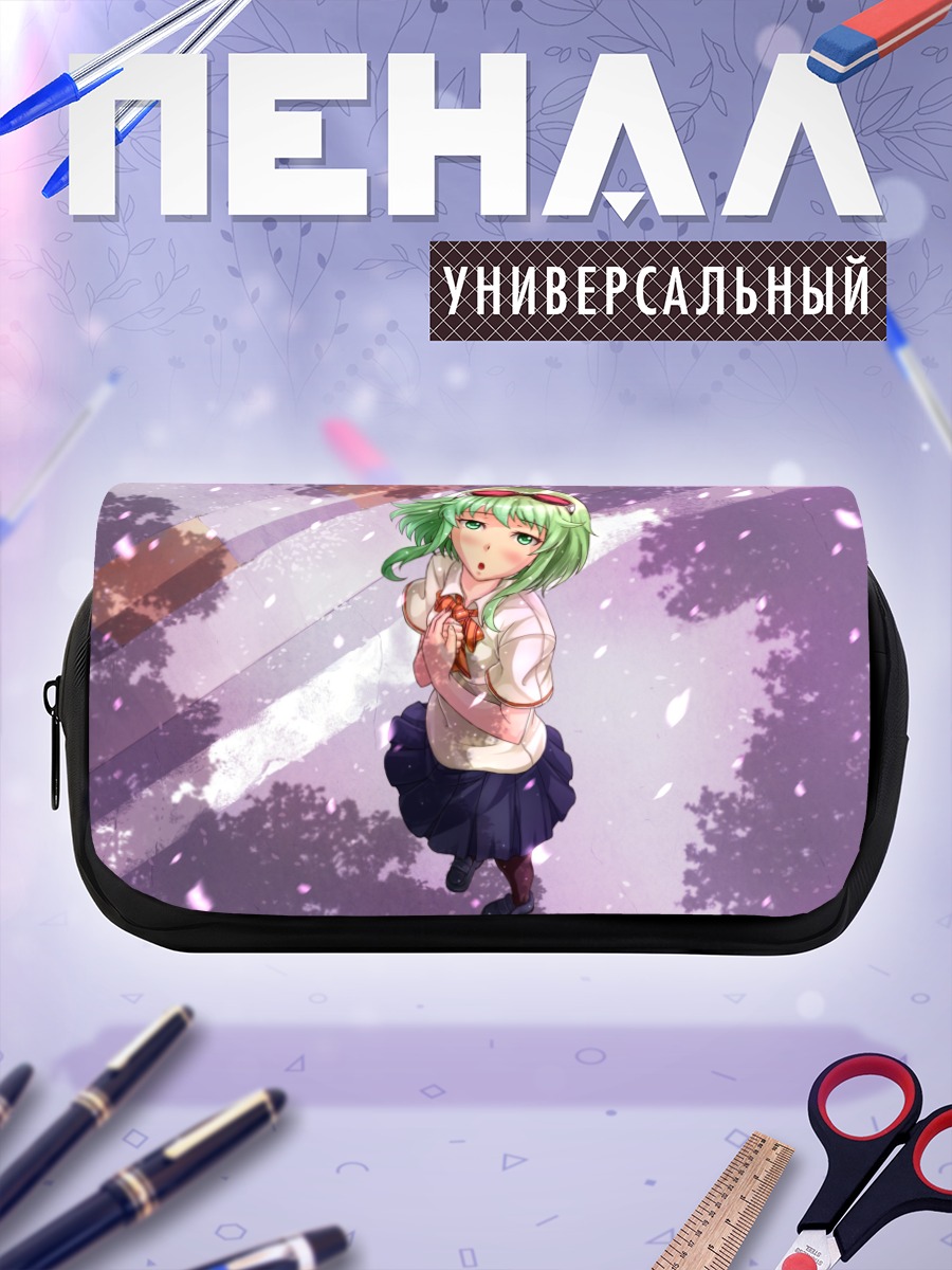 Пенал-косметичка Гуми в сакуре
