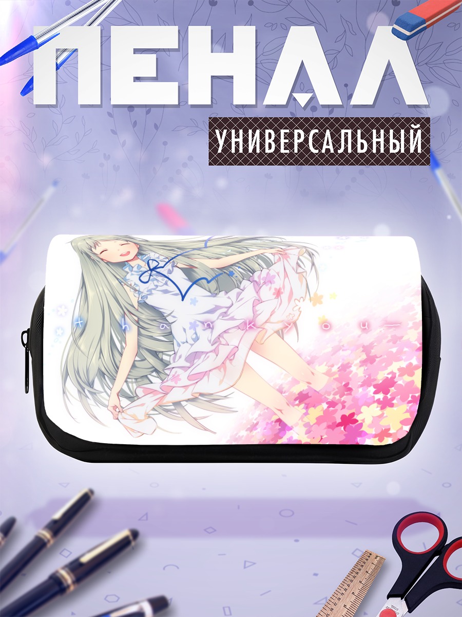 Пенал-косметичка Мэйко Хонма в цветах
