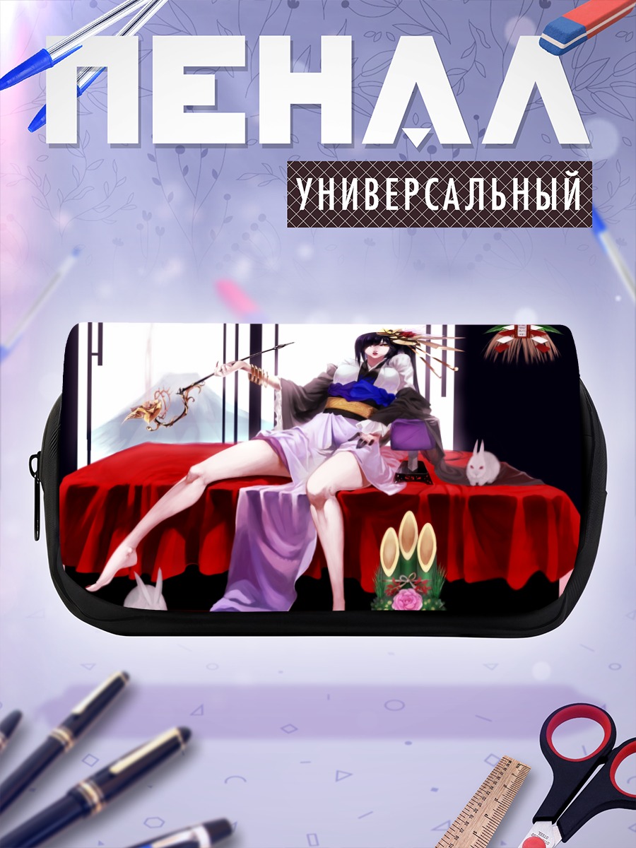 Пенал-косметичка Девушка в кимоно с кроликами