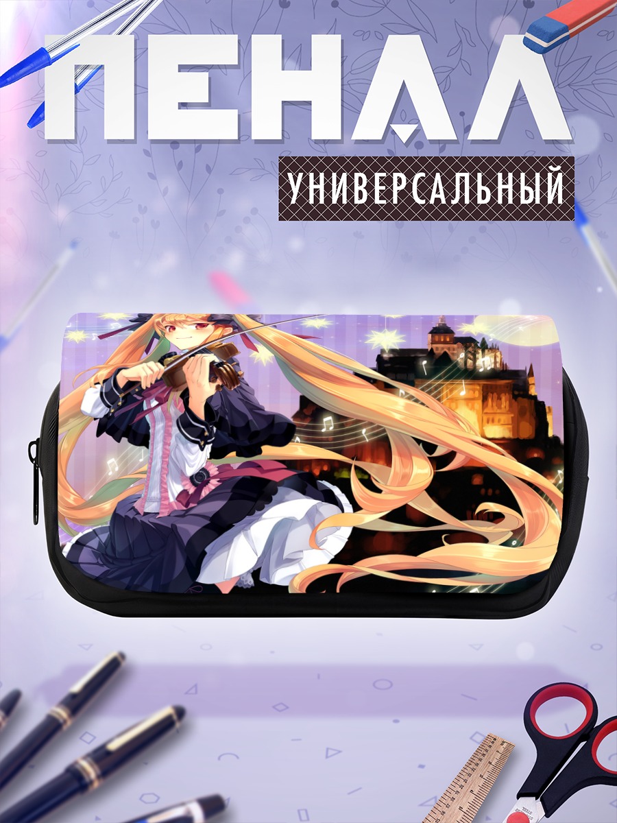 Пенал-косметичка Скрипка под луной
