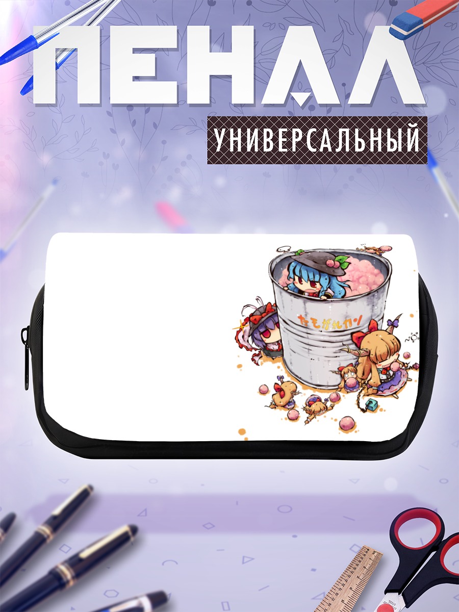 Пенал-косметичка Тенши в ведре