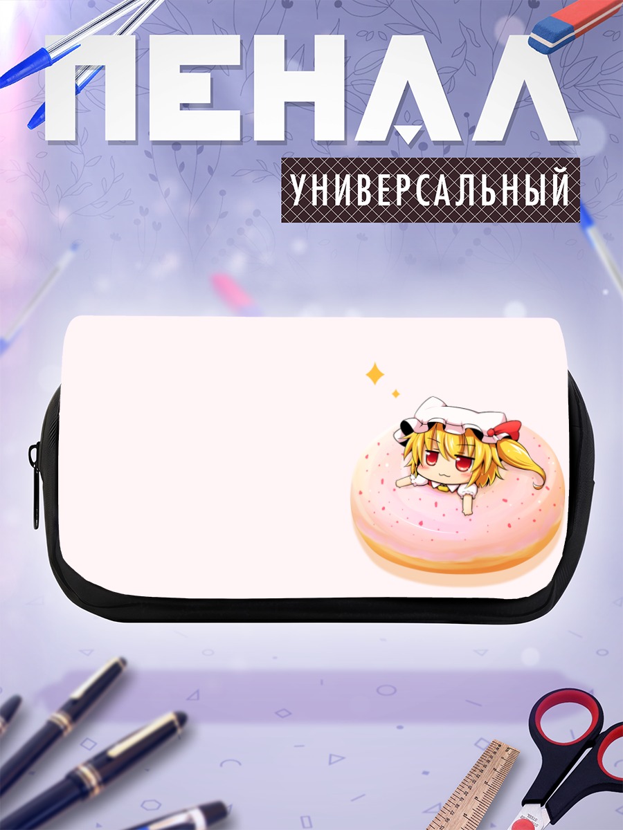 Пенал-косметичка Фландр Скарлет в пончике
