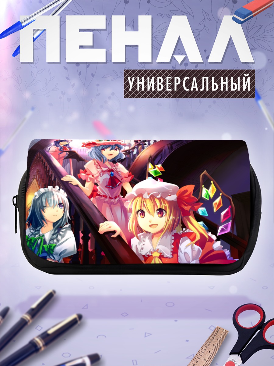 Пенал-косметичка Фландр Скарлет и подруги