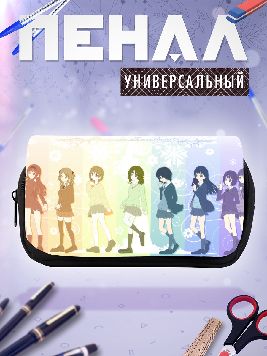 Пенал-косметичка Девушки Amagami