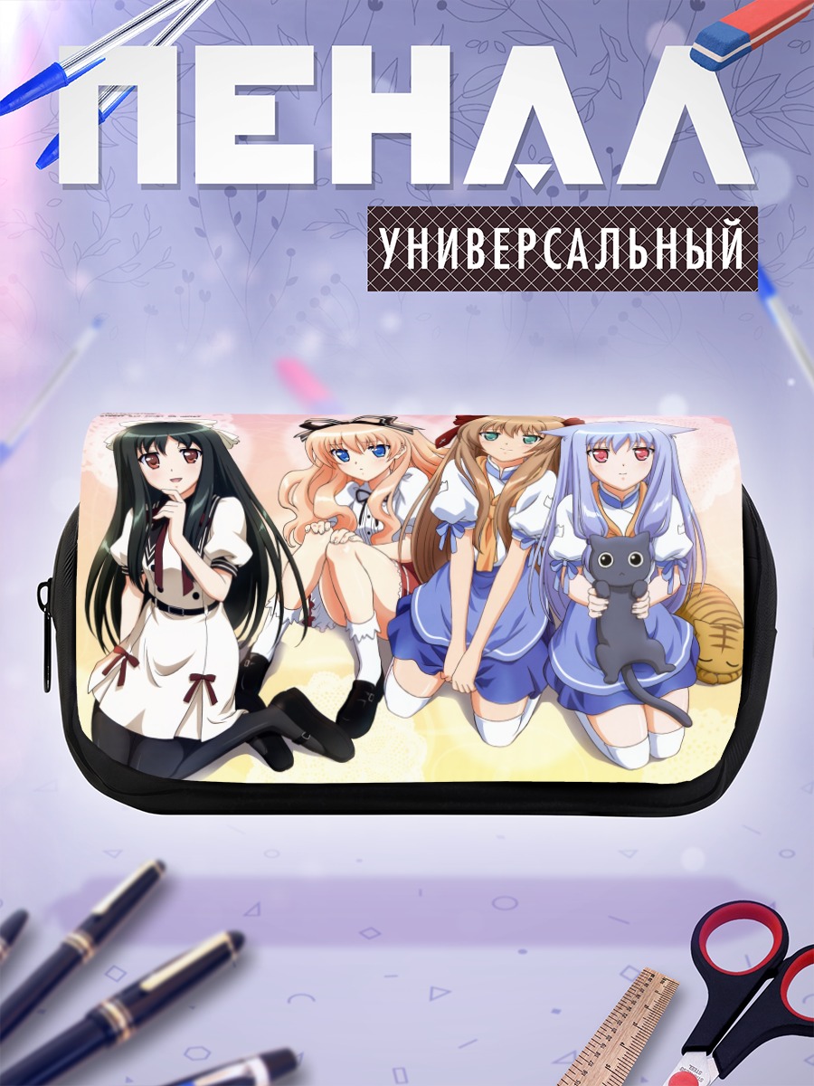 Пенал-косметичка Девушки Mayoi Neko Overrun