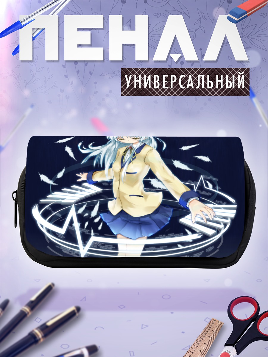 Пенал-косметичка Канадэ Тачибана в сиянии