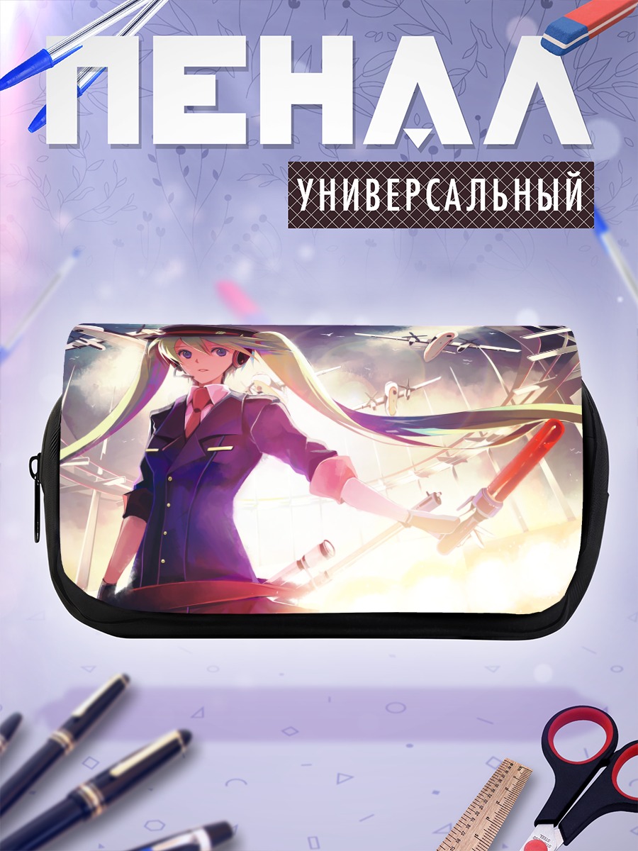 Пенал-косметичка Мику Хацунэ с самолетами
