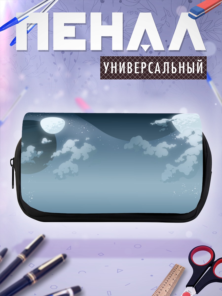 Пенал-косметичка Звездные гонки Обэн