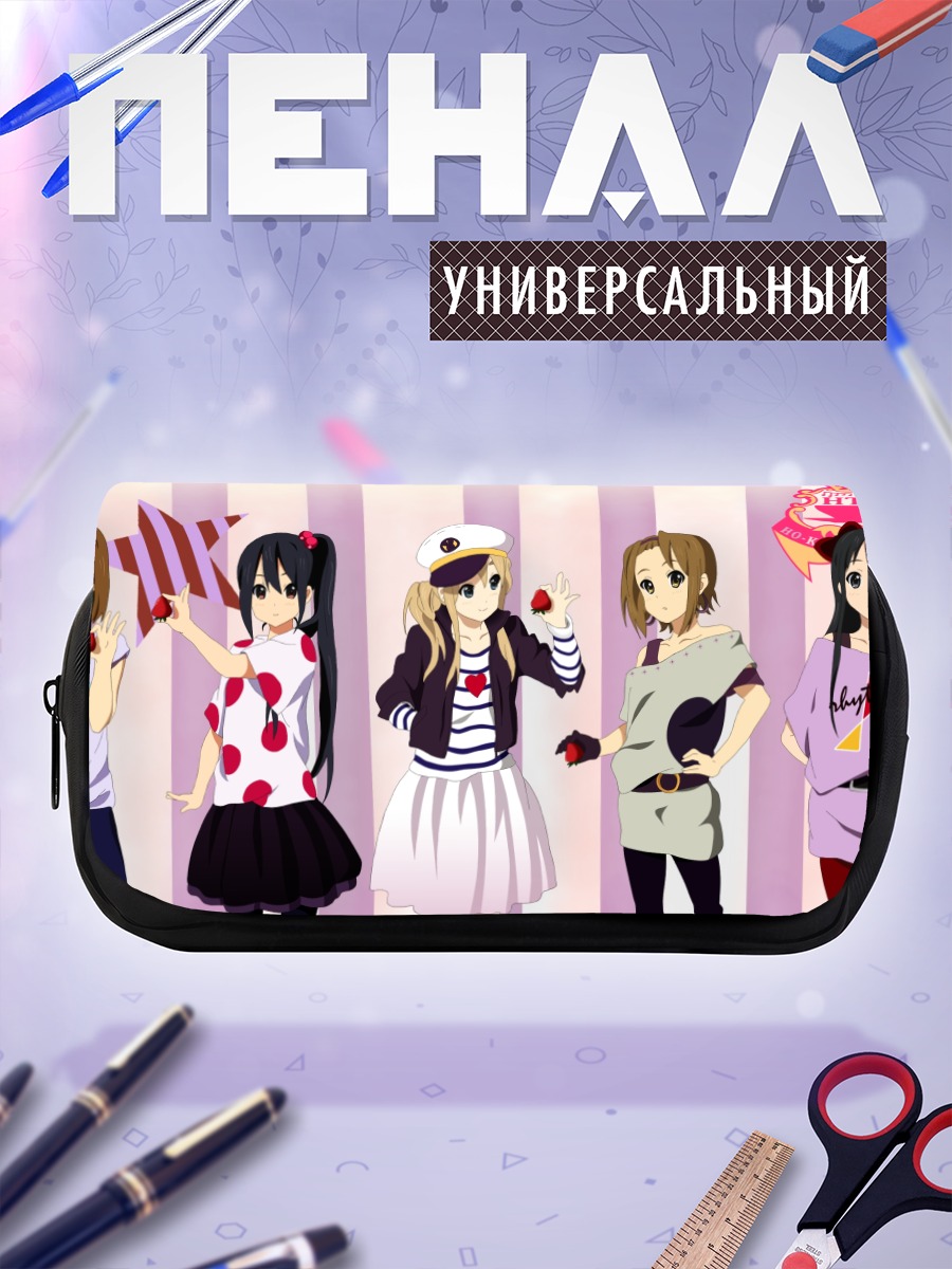 Пенал-косметичка Группа K-On!