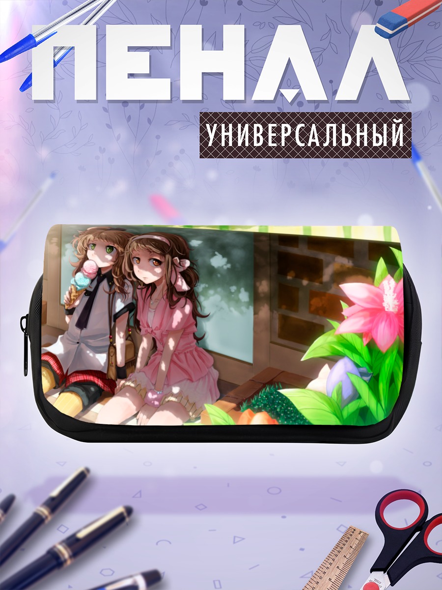 Пенал-косметичка Девушки с мороженым