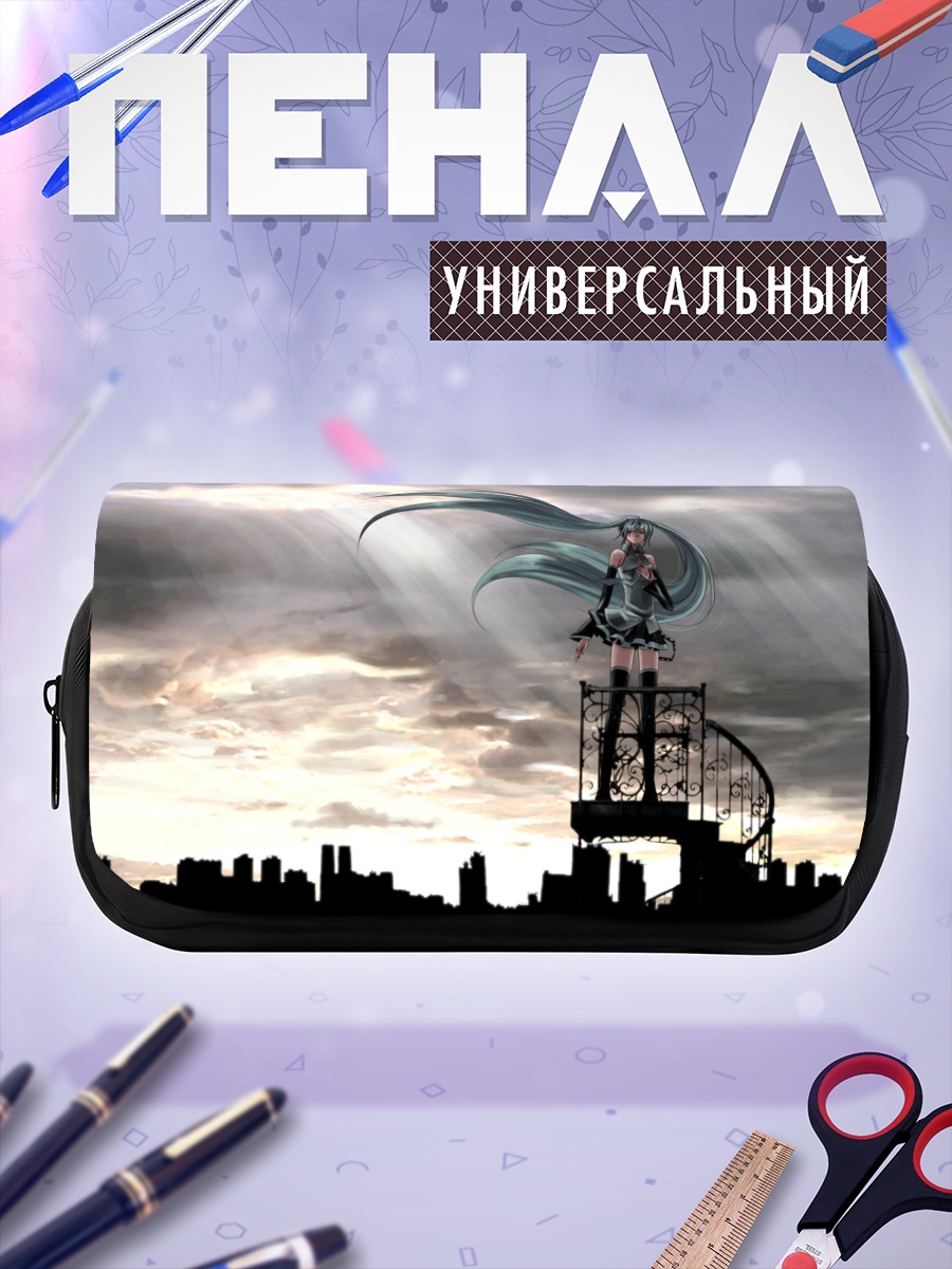 Пенал-косметичка Мику Хацунэ над городом