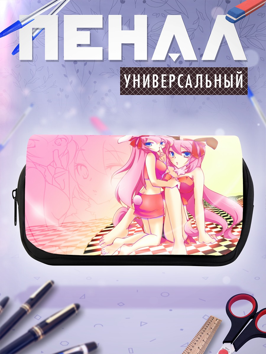 Пенал-косметичка Лука Мегурин в розовом