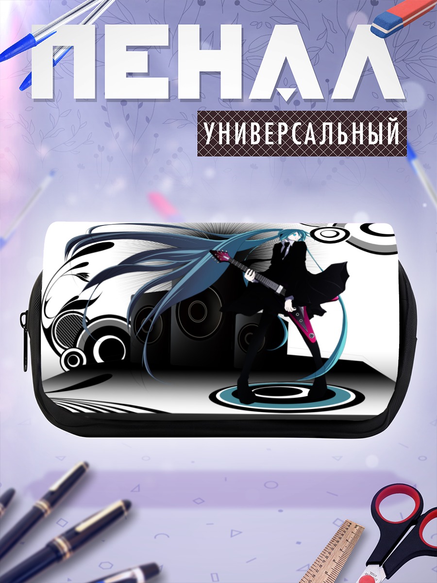 Пенал-косметичка Мику Хацунэ с гитарой