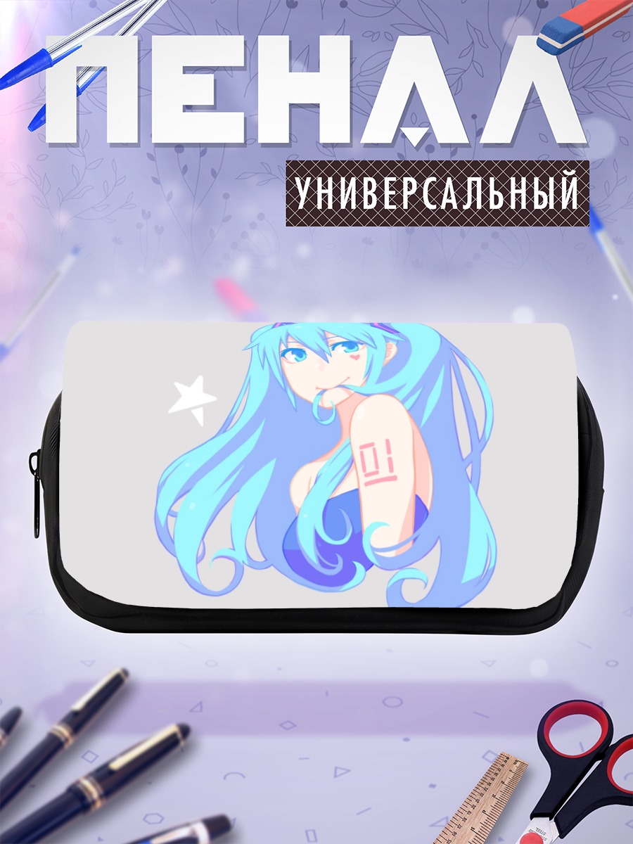 Пенал-косметичка Мику Хацунэ с улыбкой