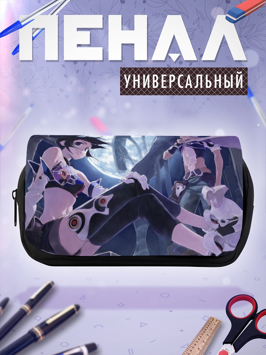 Пенал-косметичка Девушка под луной