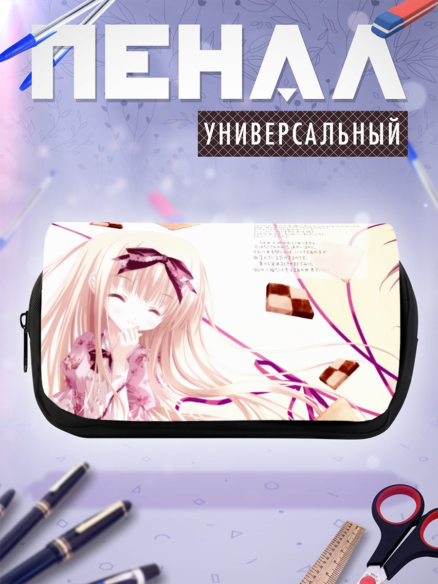 Пенал-косметичка Лолита со сладостями