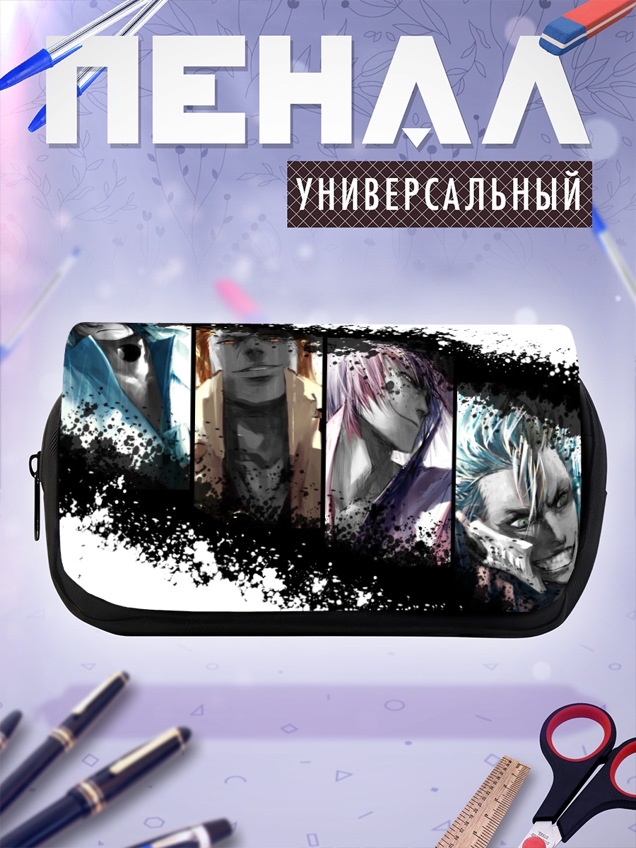 Пенал-косметичка Сосуке Айзен и Эспада