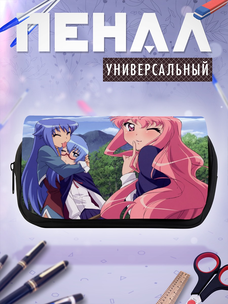 Пенал-косметичка Луиза и Табита