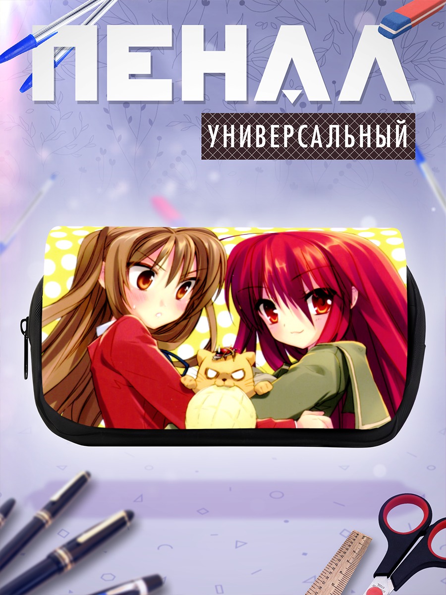 Пенал-косметичка Тайга и Шана