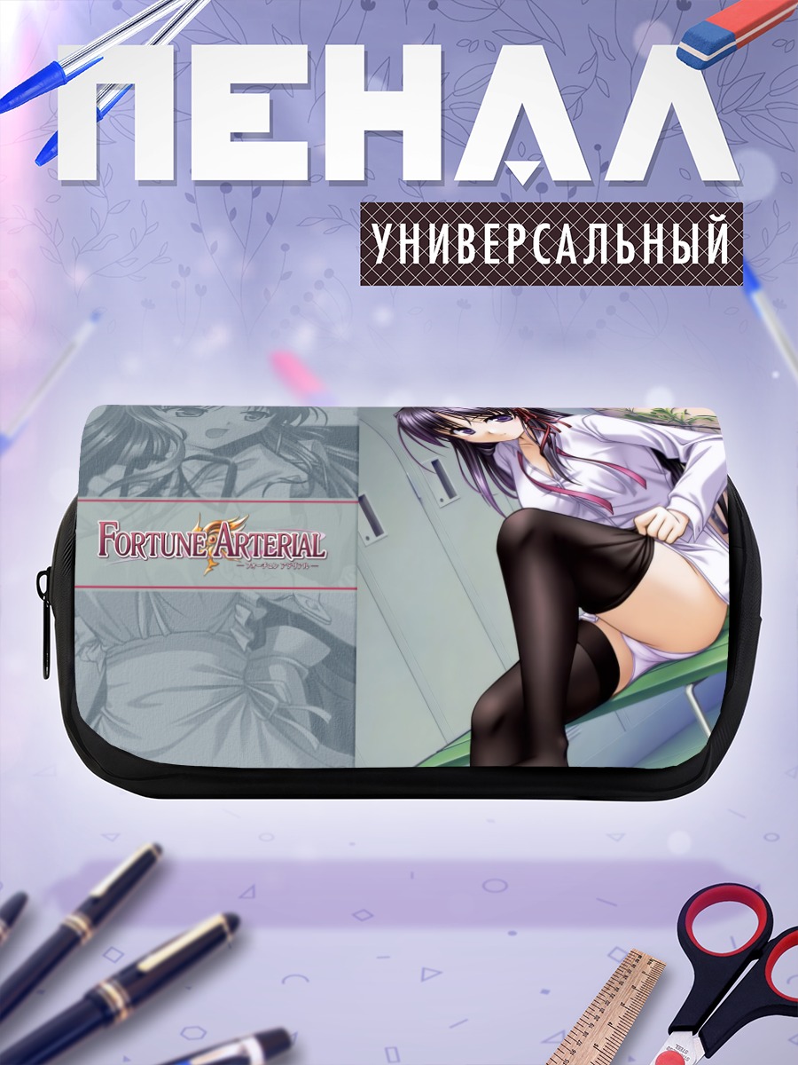 Пенал-косметичка Кириха Кузе в белом