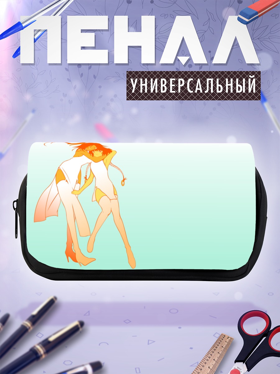Пенал-косметичка Йоруичи Шихоин и Сойфон