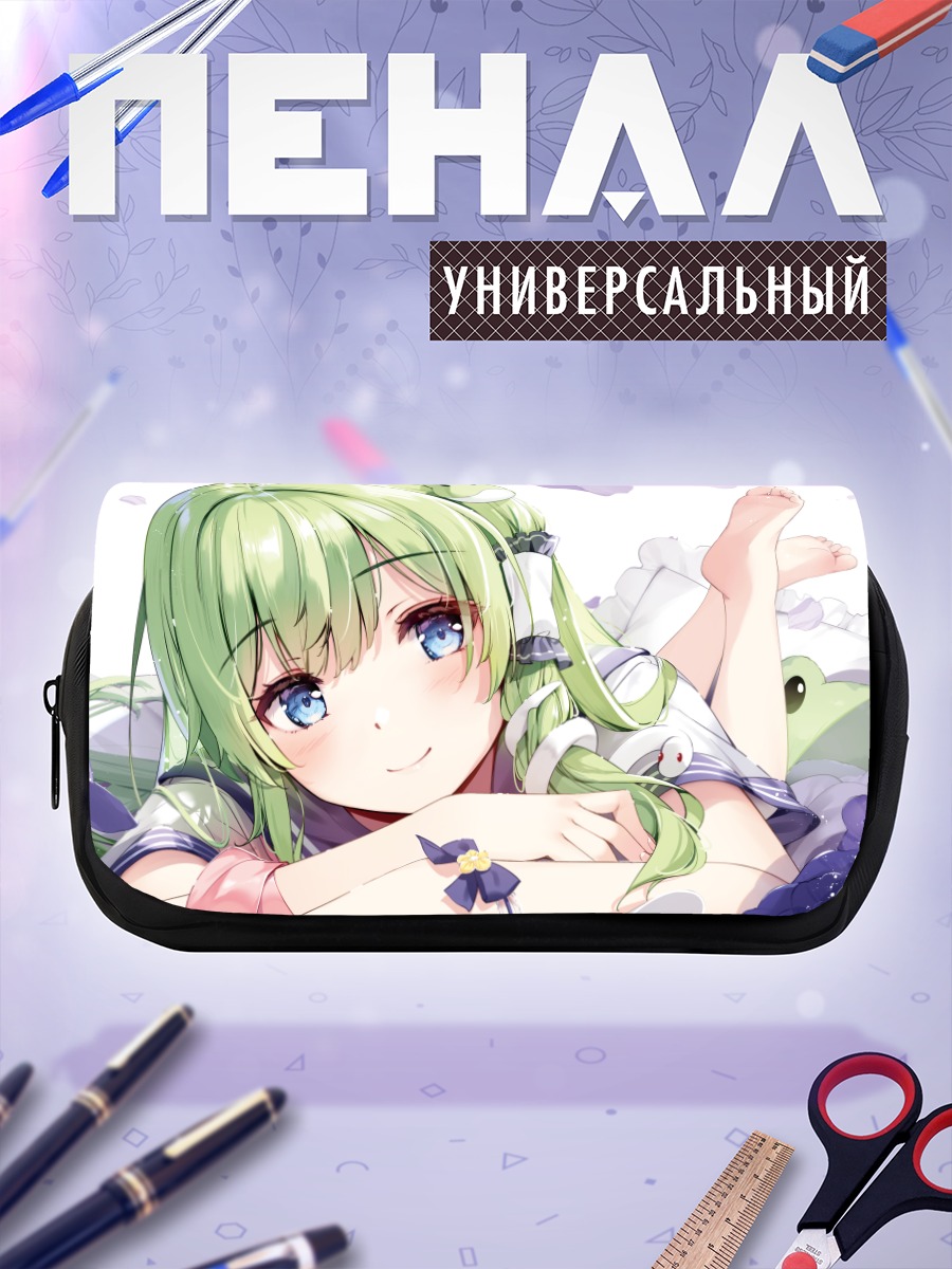 Пенал-косметичка Санаэ Кочия в цветах
