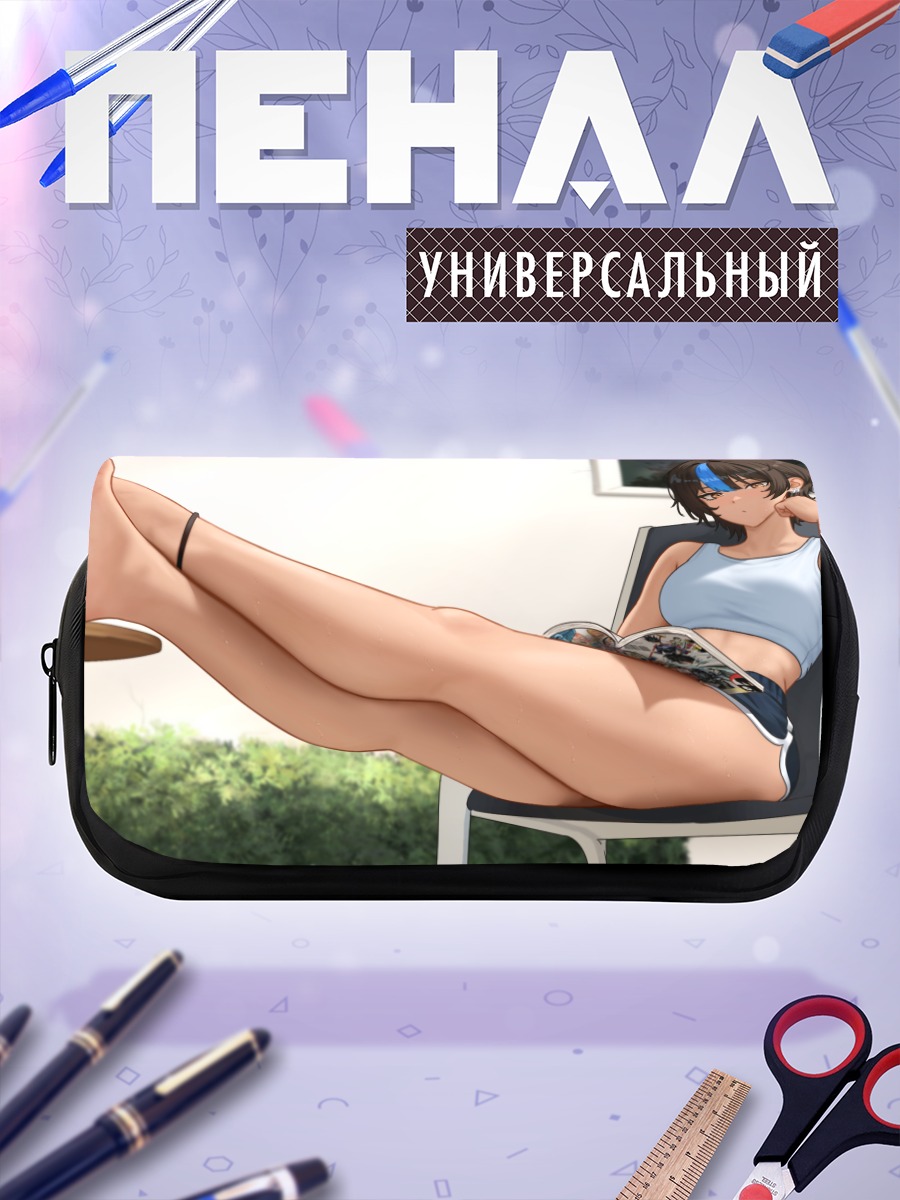 Пенал-косметичка Шираги на отдыхе