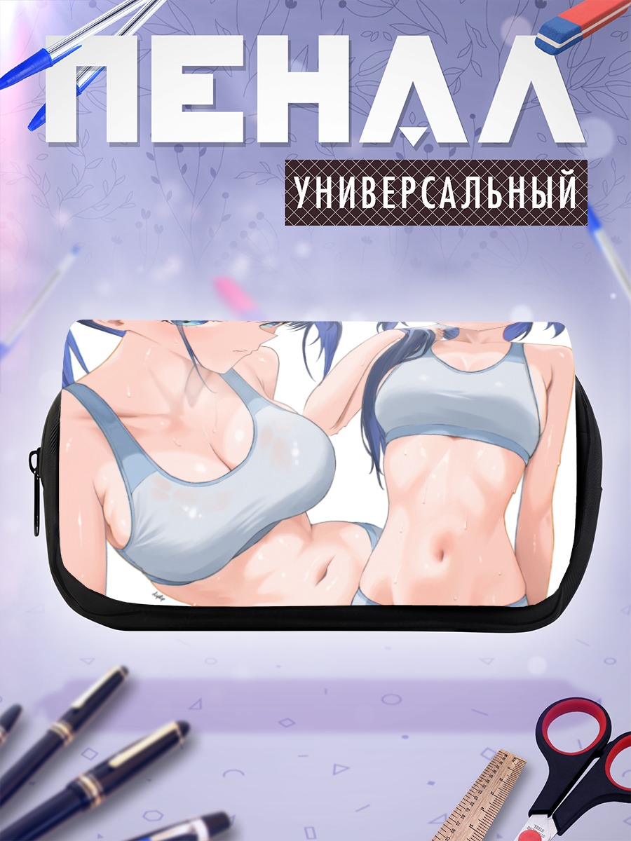 Пенал-косметичка Оуро Крони в спортивном