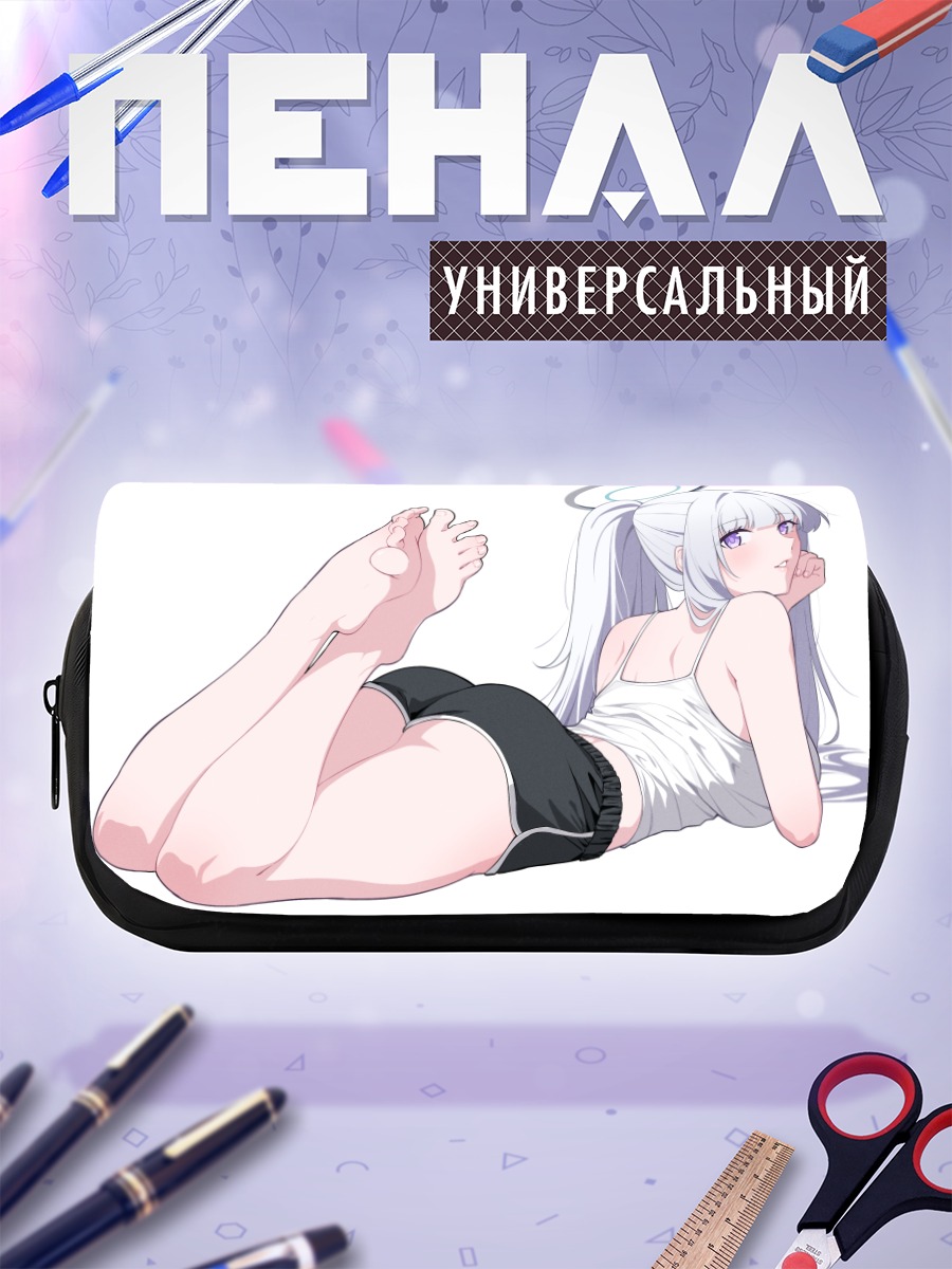 Пенал-косметичка Ноа Ушио отдыхает