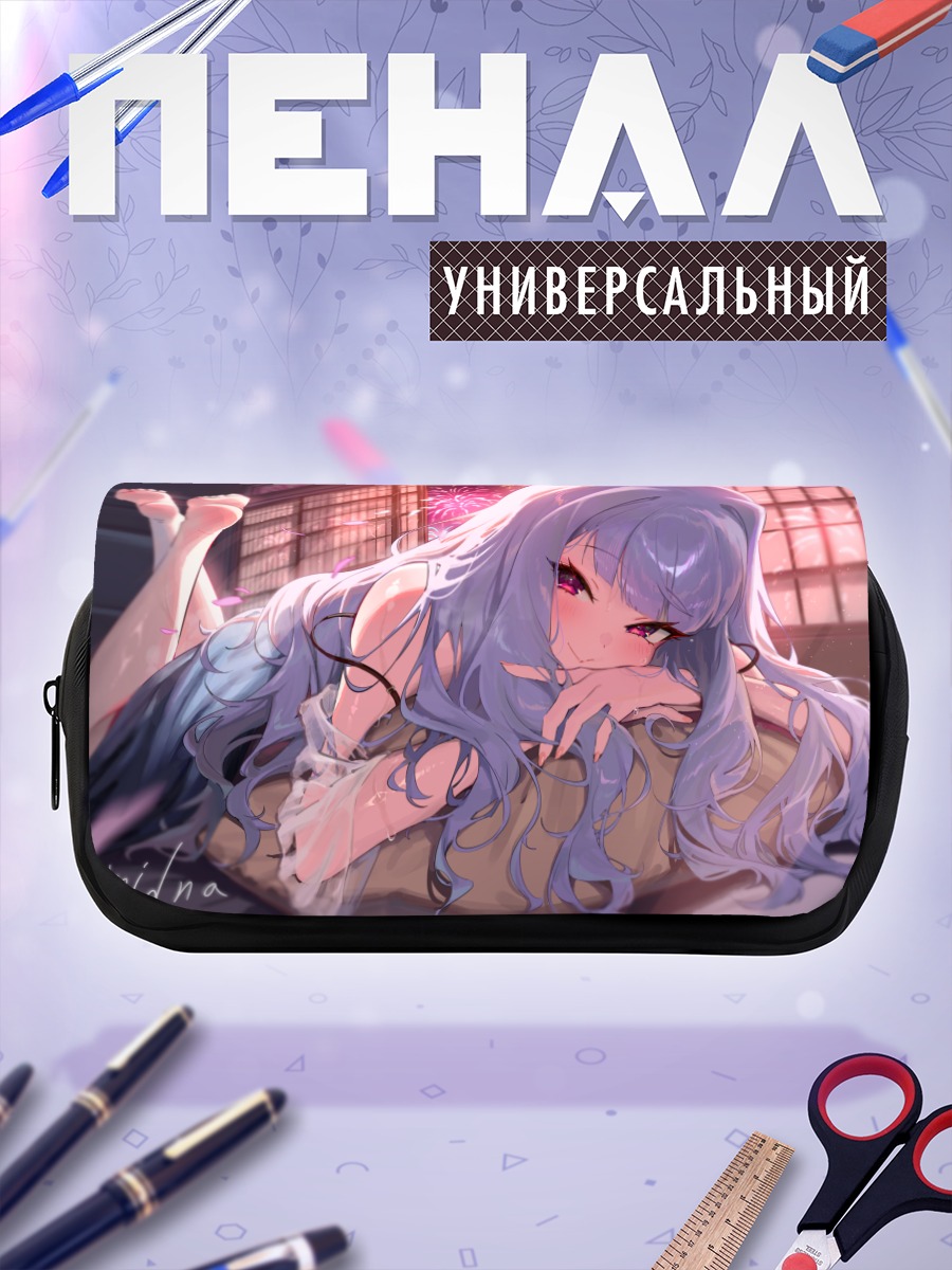 Пенал-косметичка Таканэ Сидзё в лучах
