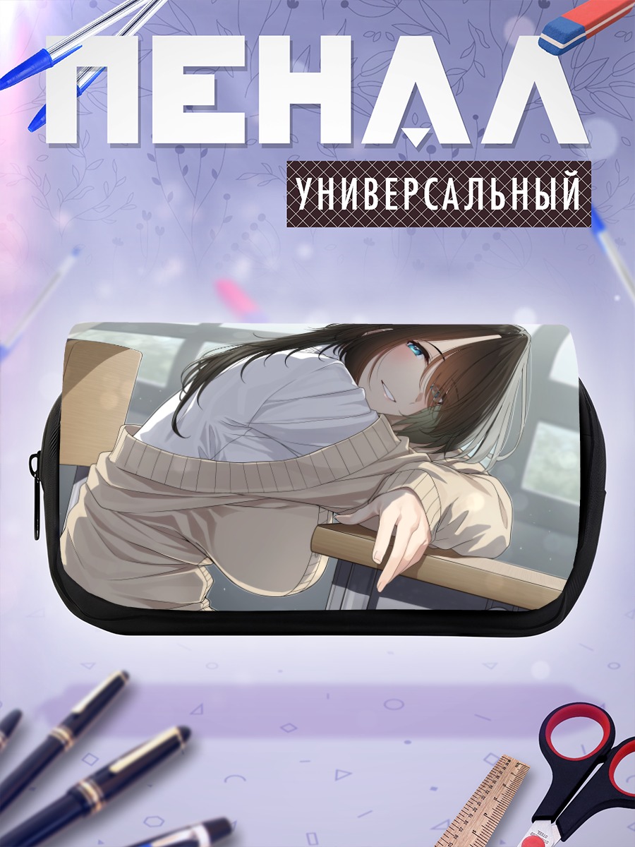 Пенал-косметичка Девушка в форме