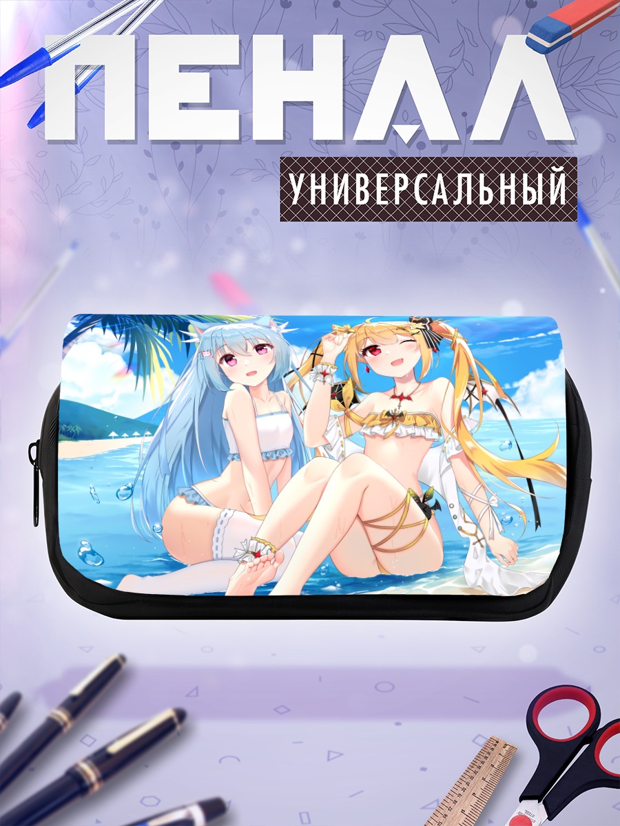 Пенал-косметичка Девушки на пляже