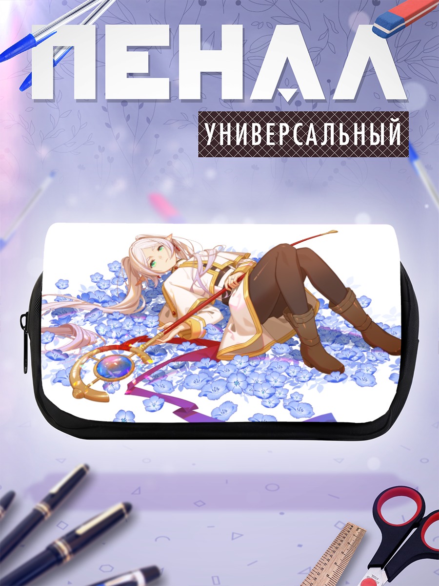 Пенал-косметичка Фрирен в цветах