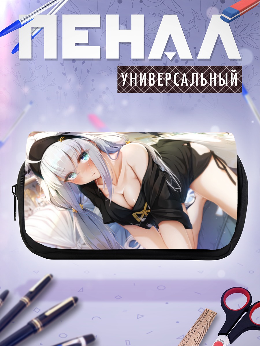 Пенал-косметичка Фубуки Шираками в черном