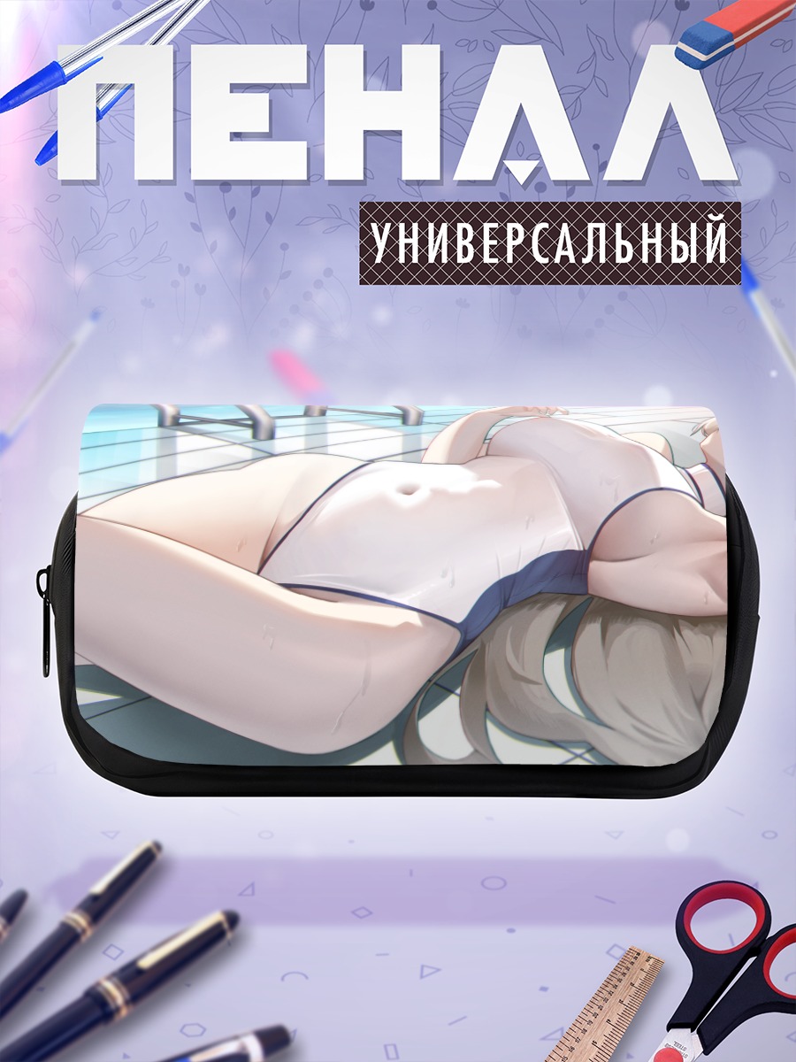 Пенал-косметичка Асуна Ичиносе в бассейне