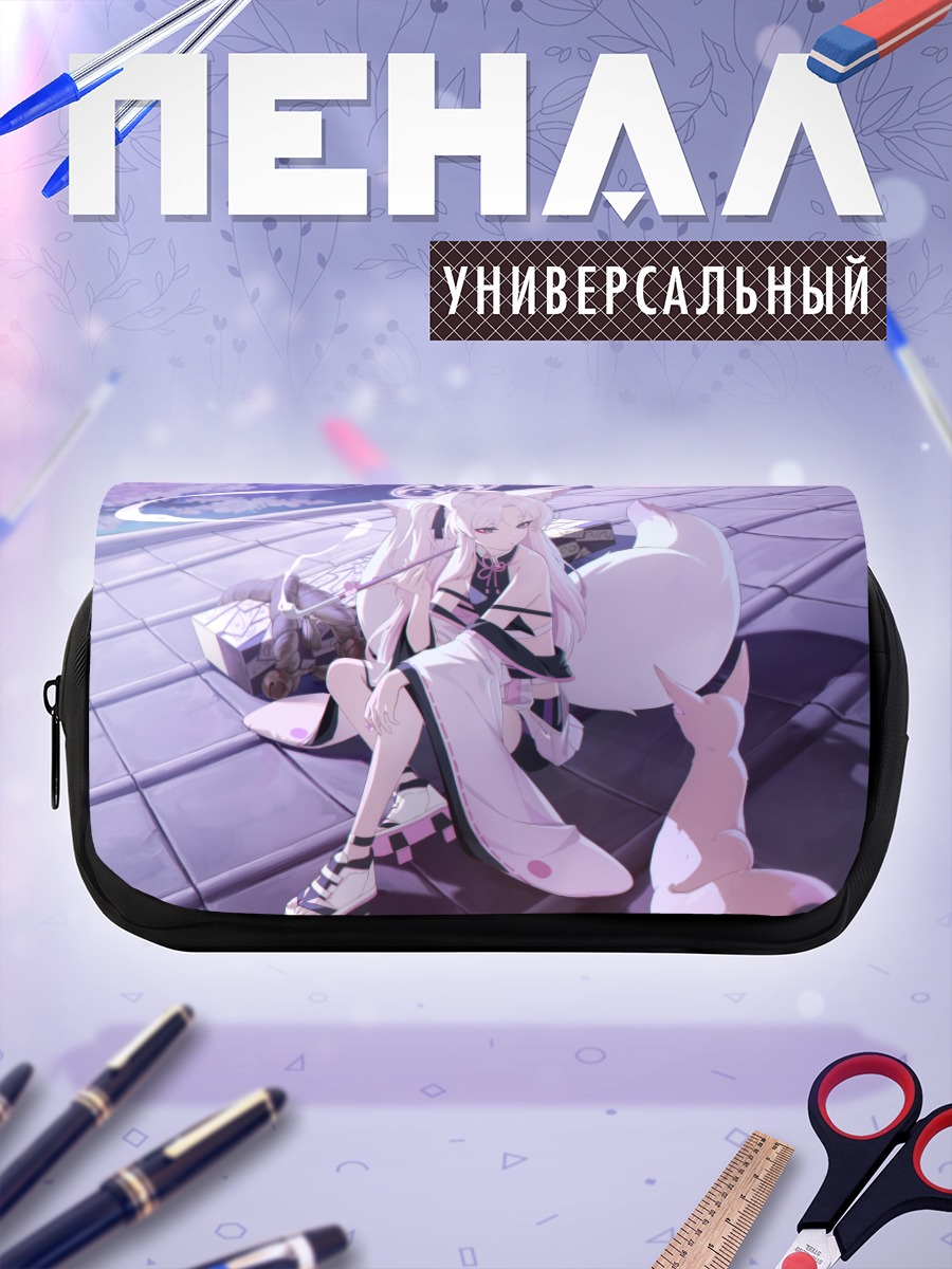 Пенал-косметичка Кудзуноха в кимоно