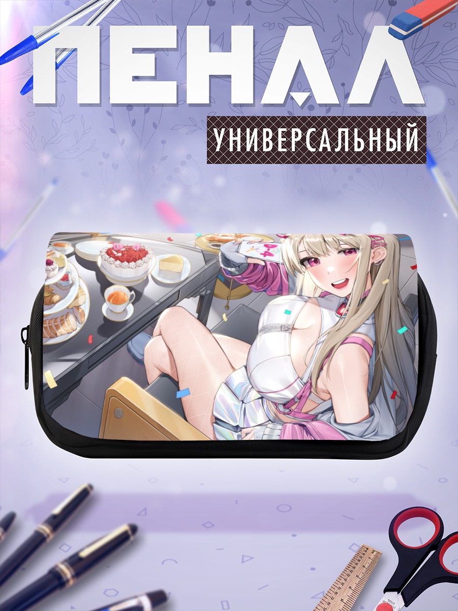 Пенал-косметичка Вайпер за чаепитием