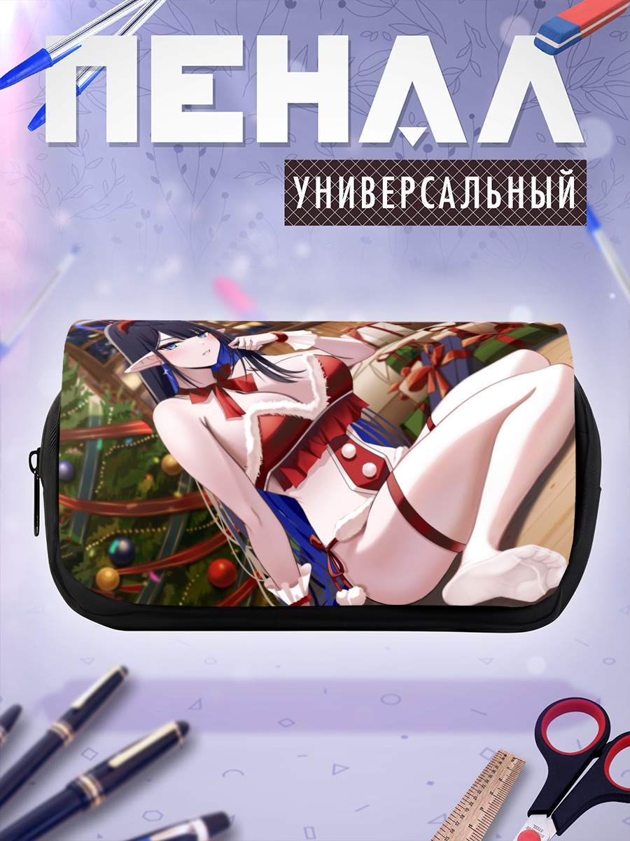 Пенал-косметичка Рин Нанаками в Санте