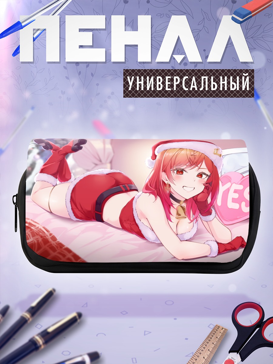 Пенал-косметичка Ририка Ичидзё в Санте