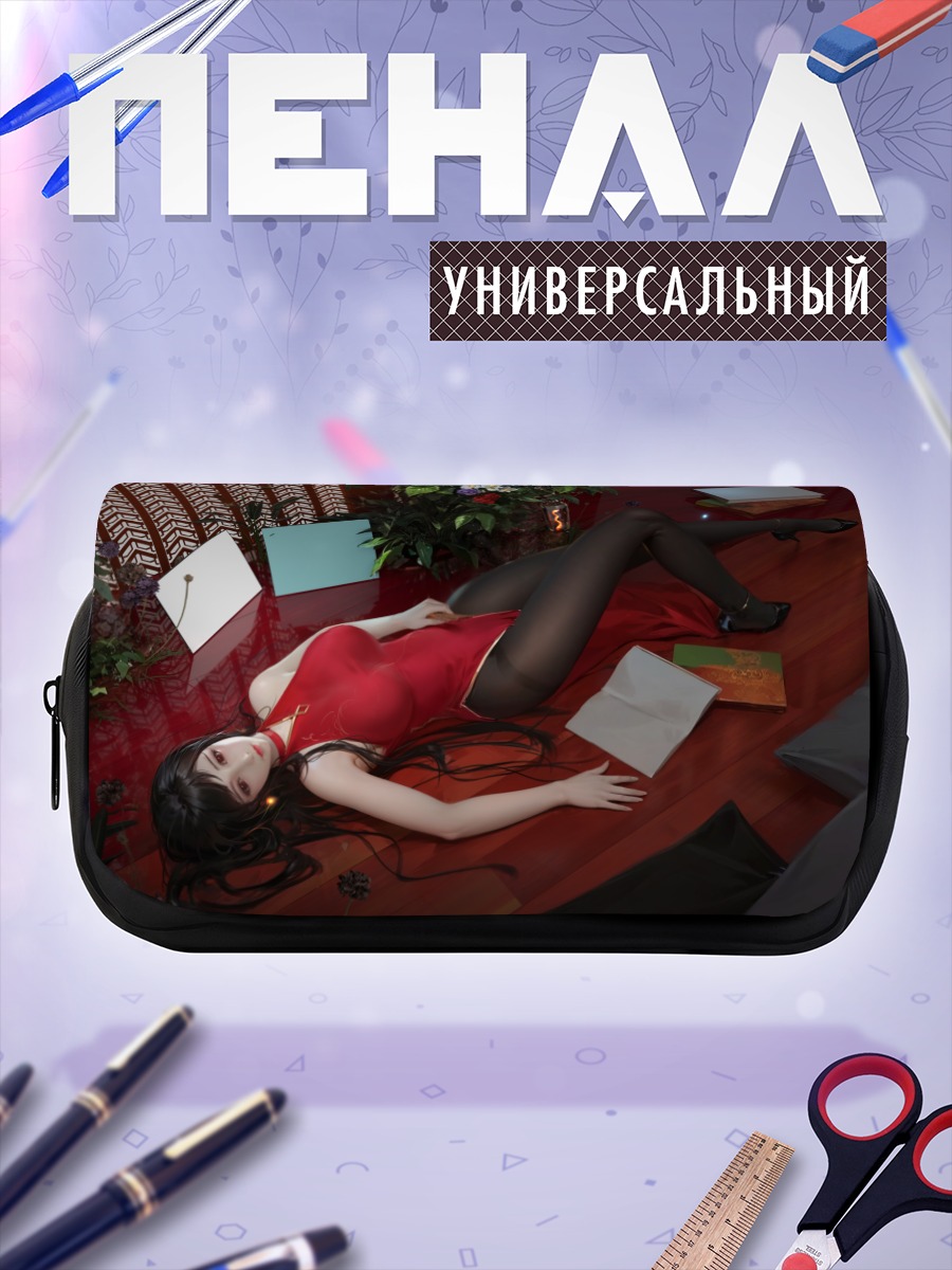 Пенал-косметичка Девушка в китайском платье