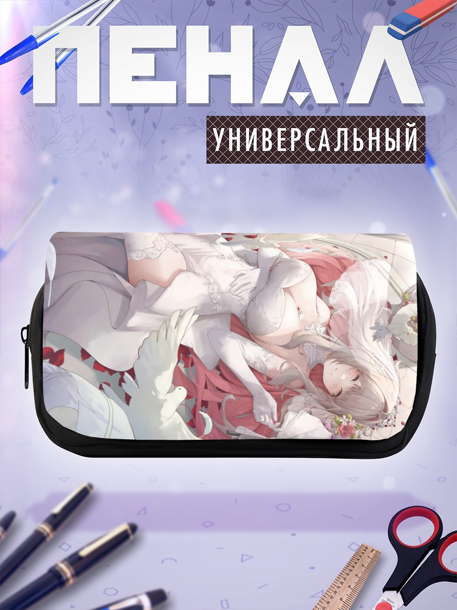 Пенал-косметичка Белое перо и цветы